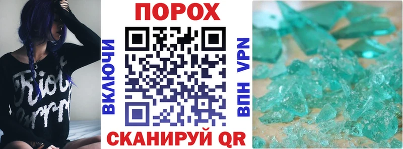Амфетамин 98%  Купить  Мезень 