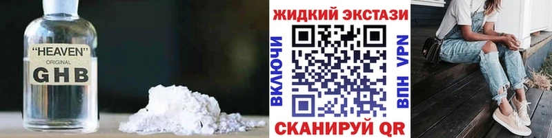 Купить где  Мезень  БУТИРАТ оксана 