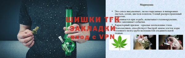 скорость mdpv Гусиноозёрск
