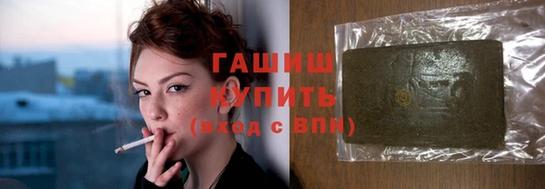 скорость mdpv Гусиноозёрск