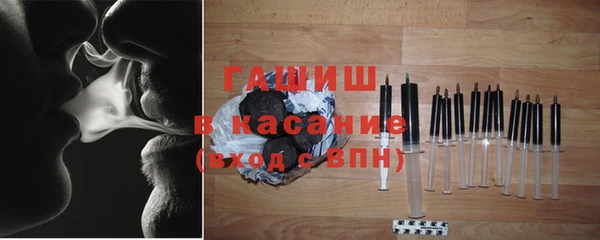скорость mdpv Гусиноозёрск