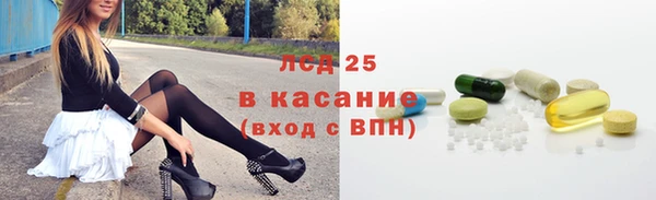 кокаин Гусь-Хрустальный