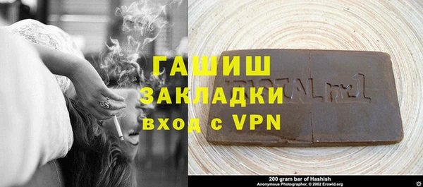 скорость mdpv Гусиноозёрск
