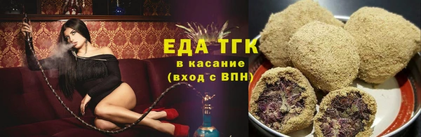 кокаин Гусь-Хрустальный